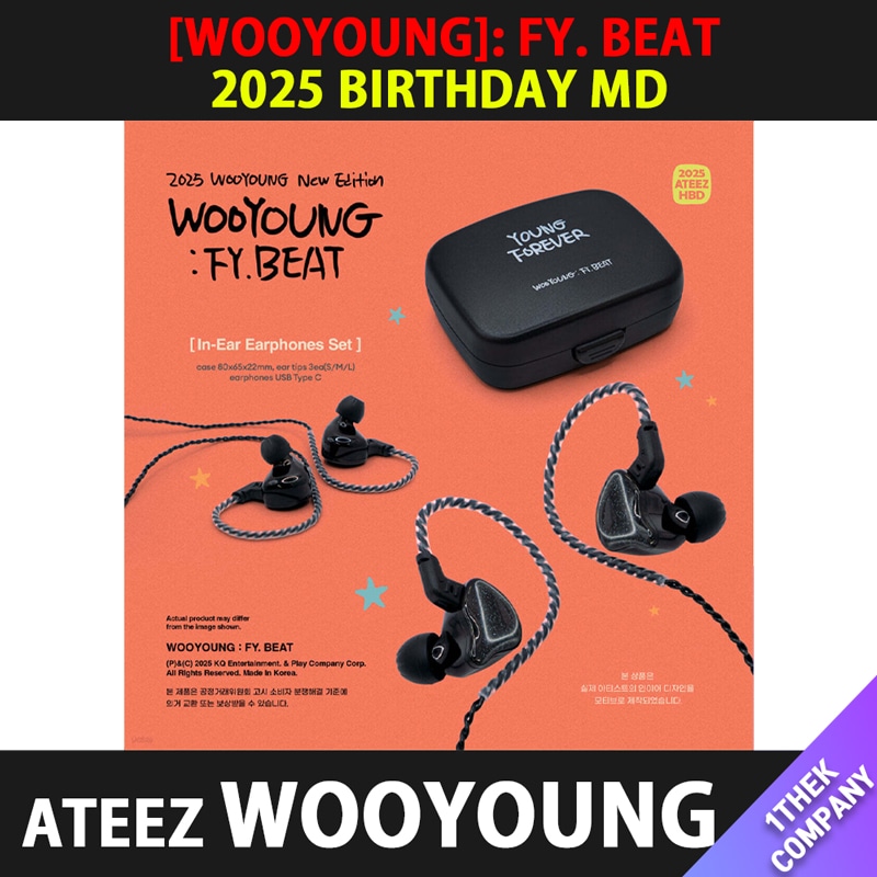 【当店トレカ付】（[WOOYOUNG]: FY. BEAT） ATEEZ 2025 BIRTHDAY MD