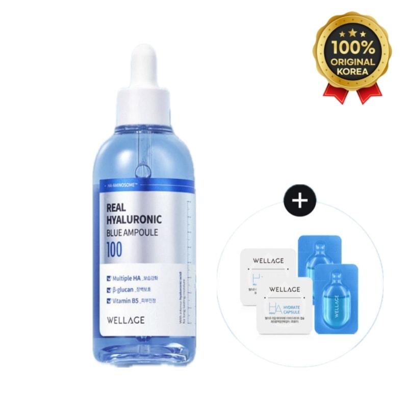 Wella* ウェラージュ リアル ヒアルロニック ブルー 100 アンプル 100ml 企画 (+ワンデーキット2ea)