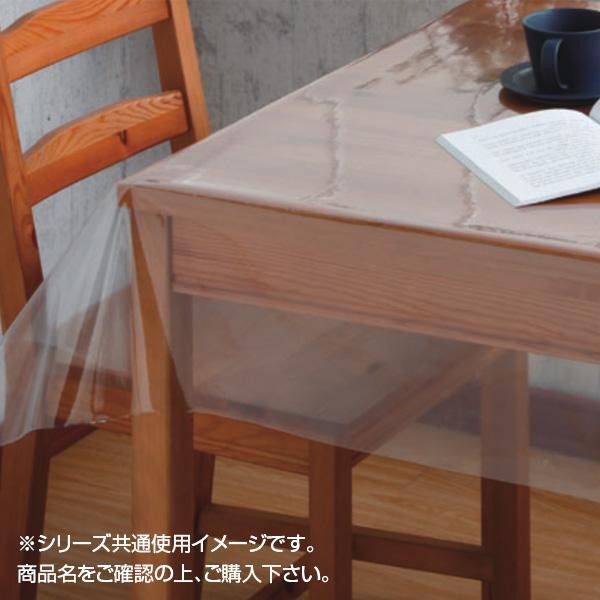 富双合成 テーブルクロス ハイブリッド透明TC 約0.65mm厚x120cm幅x20m巻 HCR65120