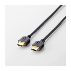 (まとめ)エレコム イーサネット対応HIGHSPEED HDMIケーブル DH-HD14ER10BK(×3セット)