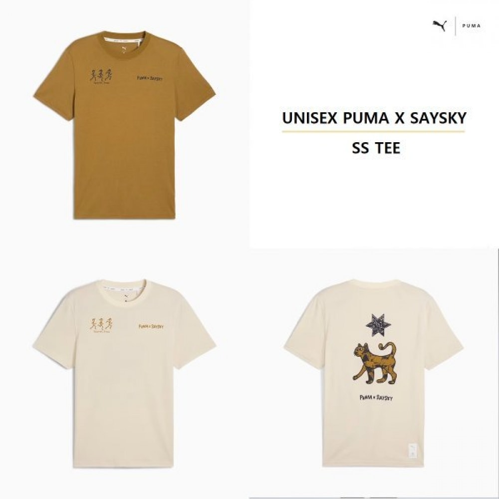 プーマ X セイスカイ 半袖ティー 528147