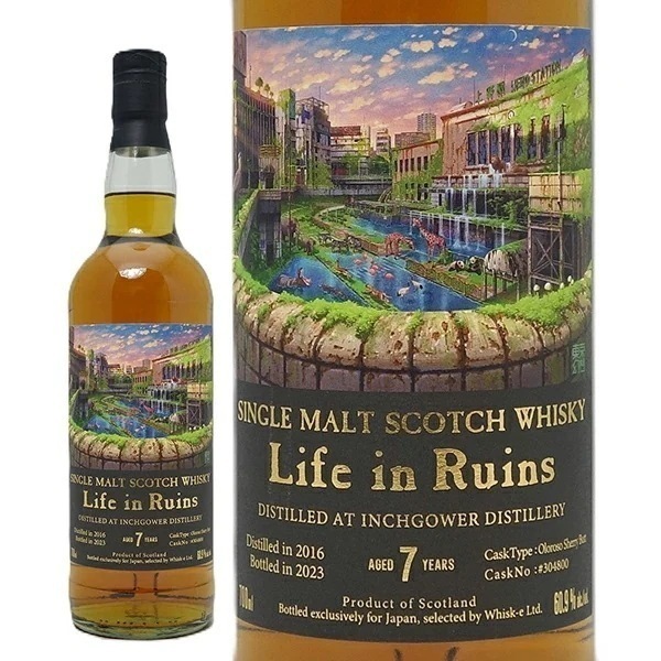 インチガワー 7年 2016 オロロソシェリーバット ライフ イン ルーインズ 上野駅幻想 シングル モルト 60.9度 700ml 正規品 スコッチウイスキー ^YCIWOSJ6^