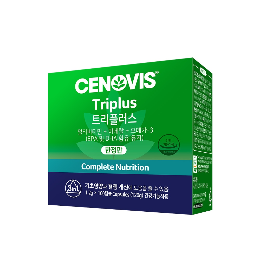 三ノービスツリープラスマルチビタミン（100個入り）/栄養剤/韓国発送