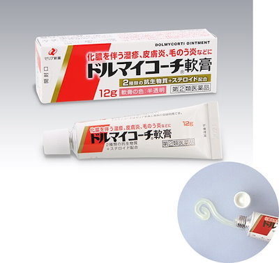 他サイト： 第(2)類医薬品 ドルマイコーチ軟膏 (6G) [ゆうパケット]の商品画像