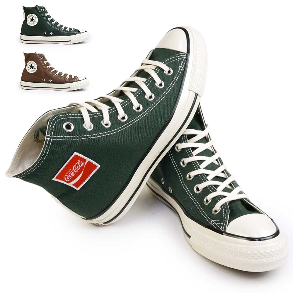 スニーカー オールスター US コカコーラ UF HI ハイカット