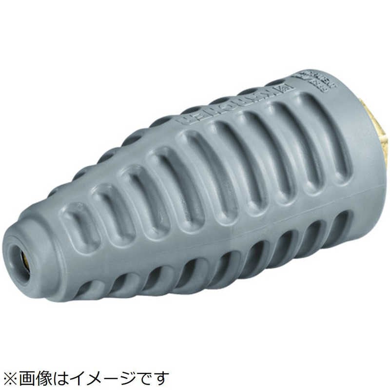 ケルヒャー 　KARCHER　サイクロンジェットノズル EASTLock 040　41140410