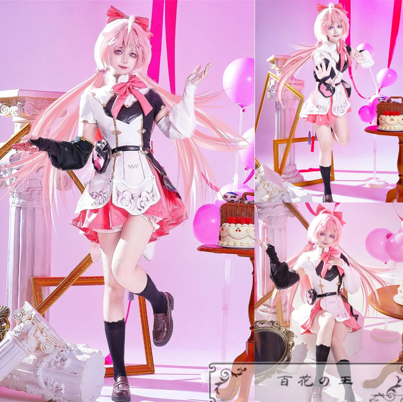 『一部在庫あり』 鳴潮 アンコ コスプレ衣装 コスチューム