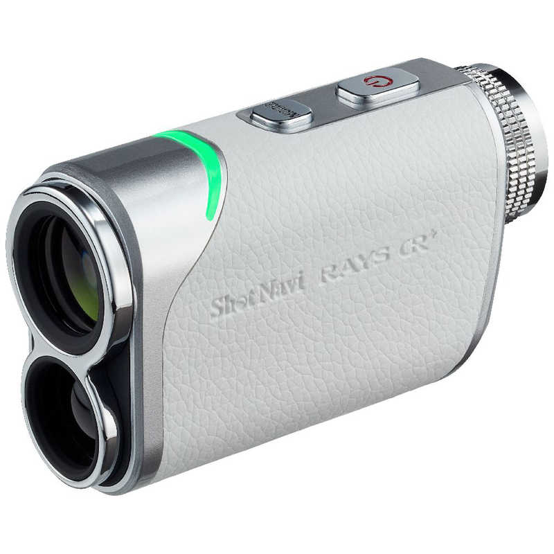 ショットナビ　ゴルフ用距離測定器 RAYS GR+ White　RAYSGRPlusWhite