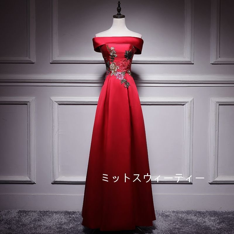 Ａラインドレス ロング カラードレス 安い カクテルドレス 演奏会 結婚式 イブニングドレス 二次会 12,540円