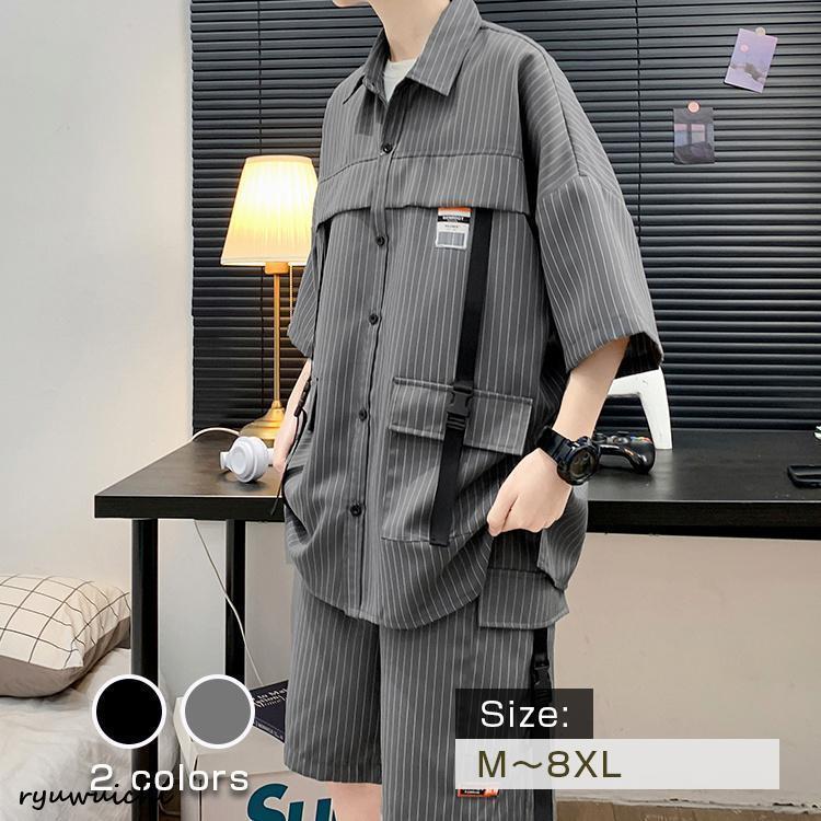 シャツ アロハシャツ 服 メンズ レディース 半袖 おしゃれ 10代代30代 韓国 ブランド 無地 半袖tシャツ 上下セット