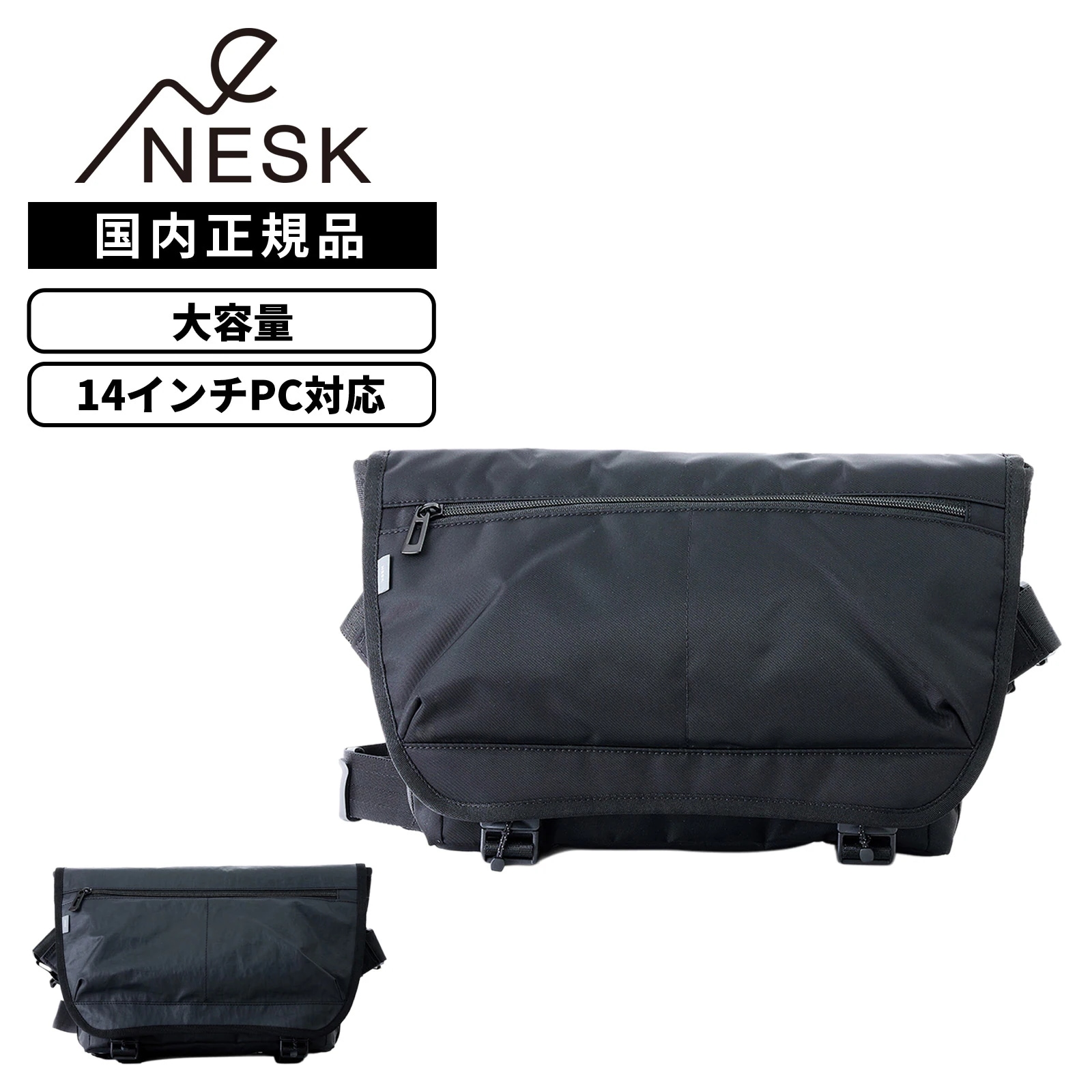 正規品 バッグ ショルダーバッグ メッセンジャーバッグ TWILL/FACE メンズ レディースns-003 14インチ A4 PC収納 軽量 大容量 高密度 ツイ