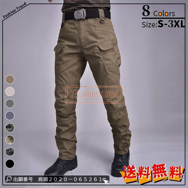 最安挑戦 春新作 送料無料 新作 メンズパンツ メンズ カーゴパンツ メンズ タクティカルパンツ ミリタリーパンツ ミリタリー カーゴパンツ スウェットパンツ ワークパンツ シンプル カジュアル 大き