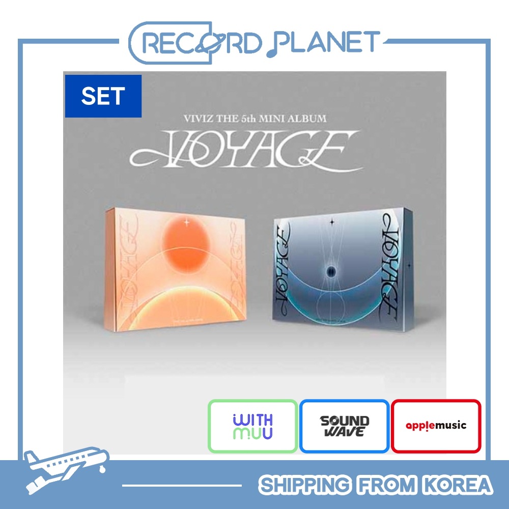 ONLINE特典+ 2種セット VIVIZ - The 5th Mini Album [VOYAGE] (Photobook ver.)