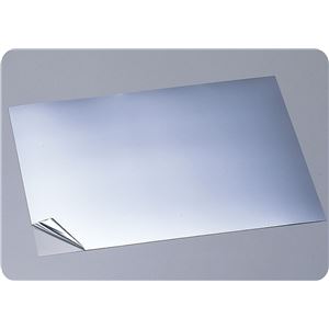 (まとめ)アーテック カッティングミラー (×15セット) 9,135円