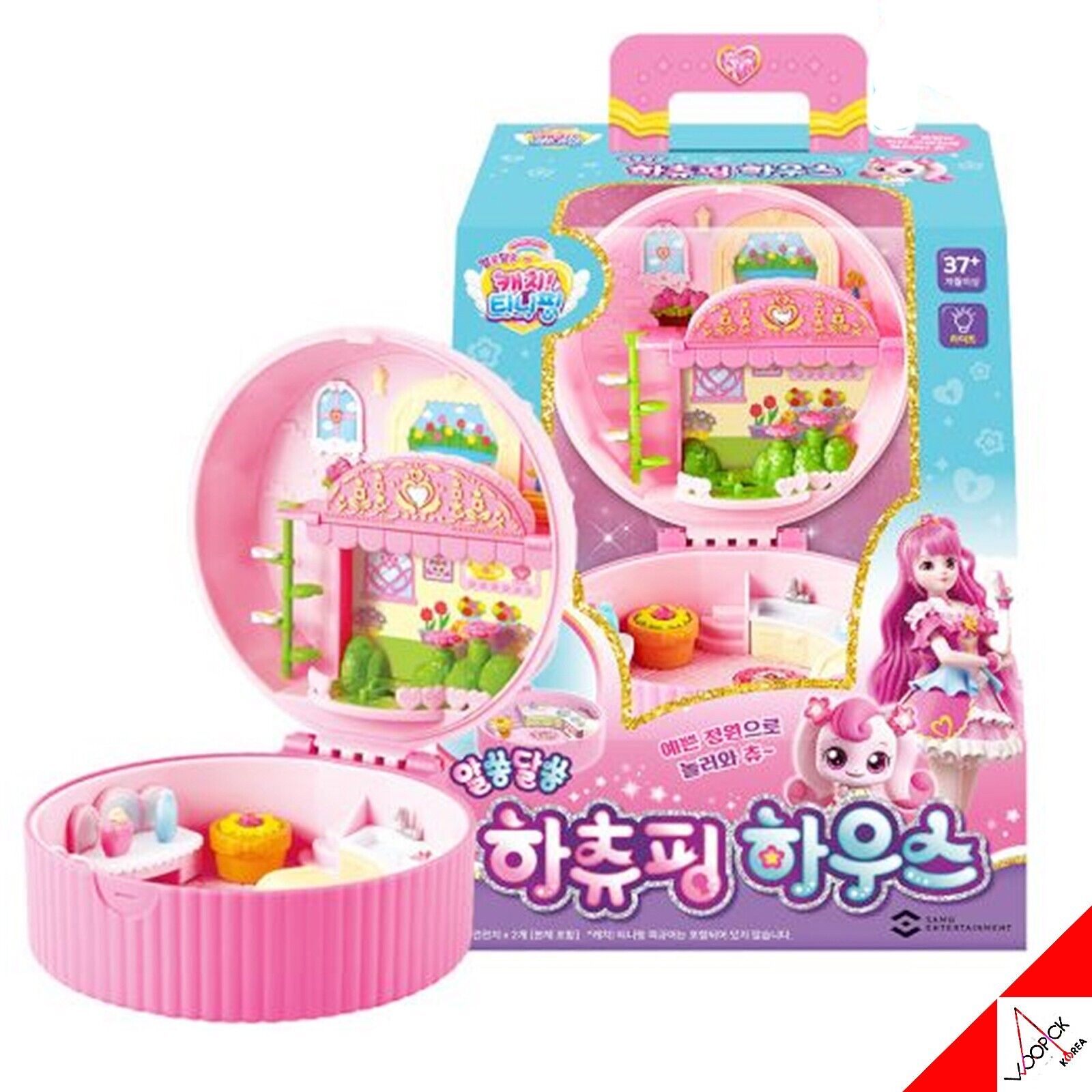 キャッチ！ティーニーピン/シーズン3/ハーチューピング/フィギュア/ハウス/ 正品