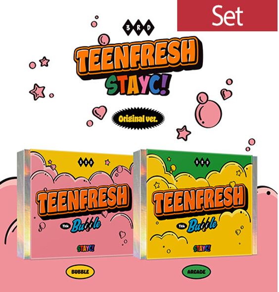 【2種セット】 STAYC - The 3rd Mini Album [TEENFRESH]