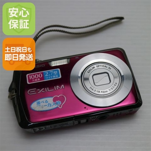 美品 EX-Z1 パープル CASIO EXILIM デジカメ 14