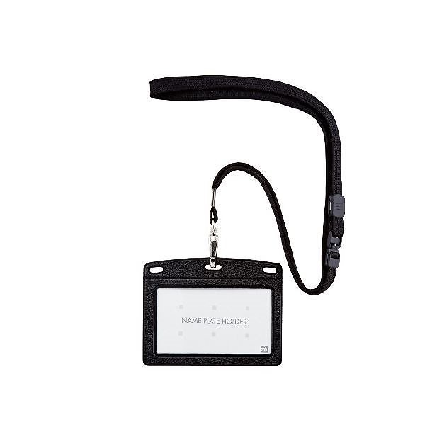 （まとめ）吊下名札レザー調 N-123P-BK 黒[x30セット]
