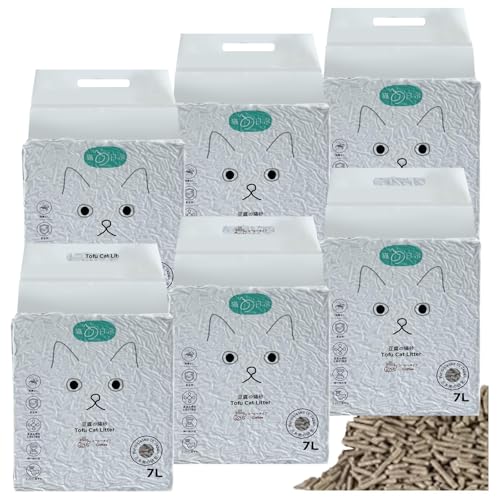 VINEER 猫砂 おから 固まる 流せる 猫トイレ砂 しっかり消臭 飛び散らない トイレに流せる おからの猫砂 天然素材 真空パック(コーヒー