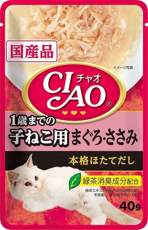 （まとめ買い）いなばペットフード CIAOパウチ 1歳までの子ねこ用 まぐろ/ささみ 40g IC-206 猫用 [x48]
