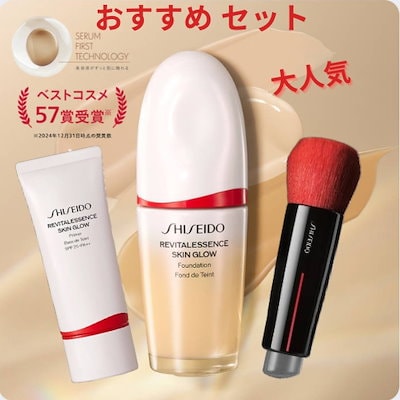 資生堂　エッセンススキングロウファンデーション140　ブラシセット 資生堂 エッセンススキングロウファンデーション140 ブラシセット