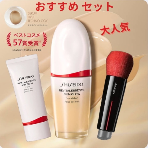 お買い得！エッセンススキングロウファンデーション DAIYA FUDE