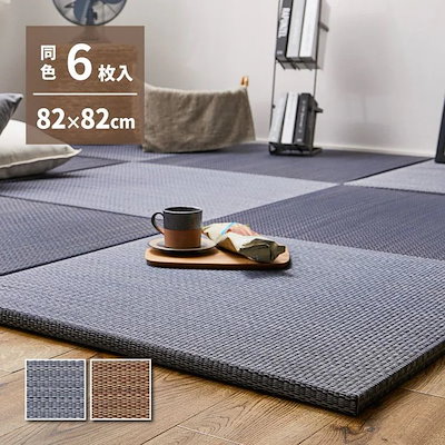 MSR スキニー2 MSR スキニー2 【公式通販】