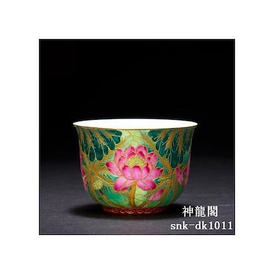 おう様専用 鬼滅の刃 甘露寺蜜璃 牛角トング 胡蝶しのぶ タペストリー