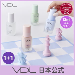 化粧下地 miku Qoo10] ブイディーエル 【公式】 VDL アイドル下地彡爆ツヤ肌