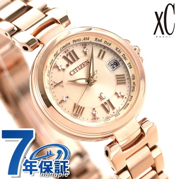 シチズン クロスシー CITIZEN xC エコドライブ電波 レディース 腕時計 EC1032-54