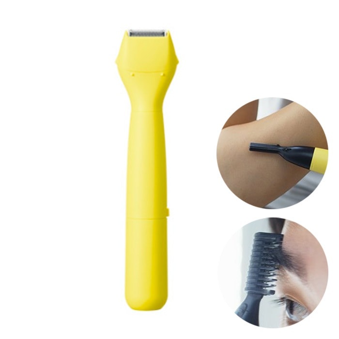 ファーストマルチシェーバー ER-GZ50-Y イエロー