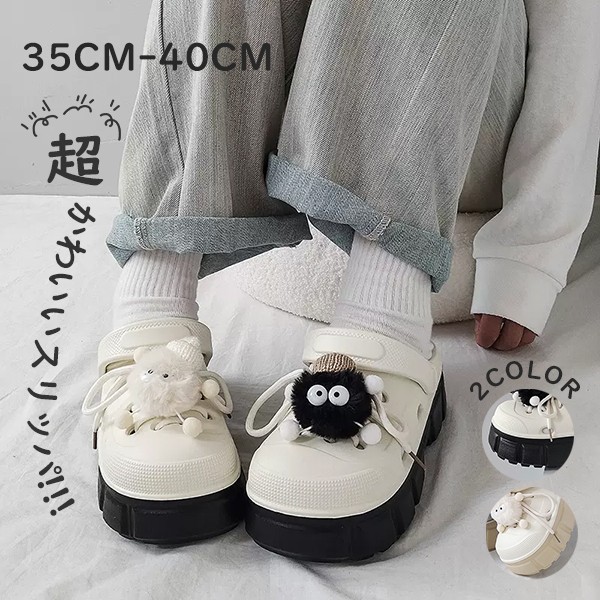 スポーツサンダル 厚底 レディース ヒール約6cm ベルクロ ベルト コンフォート 歩きやすい 軽量 美脚効果 スポサン 厚底サンダル ビーチサンダル 厚底靴 カジュアル 夏 黒 ホワイト 22.5