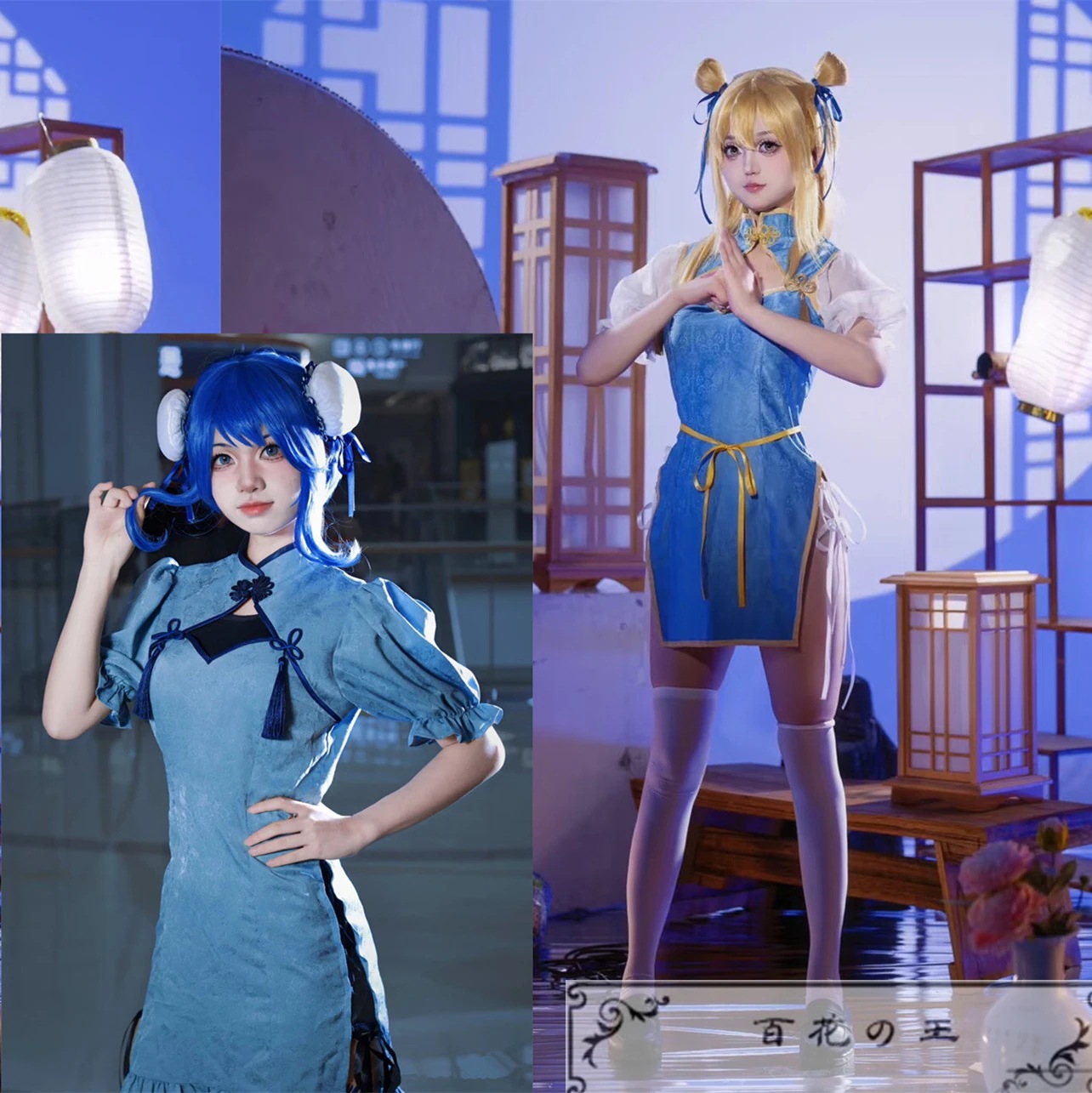 フェアリーテイル ルーシィ・ハートフィリア ジュビア・ロクサー チャイナドレス コスプレ衣装 コスチューム