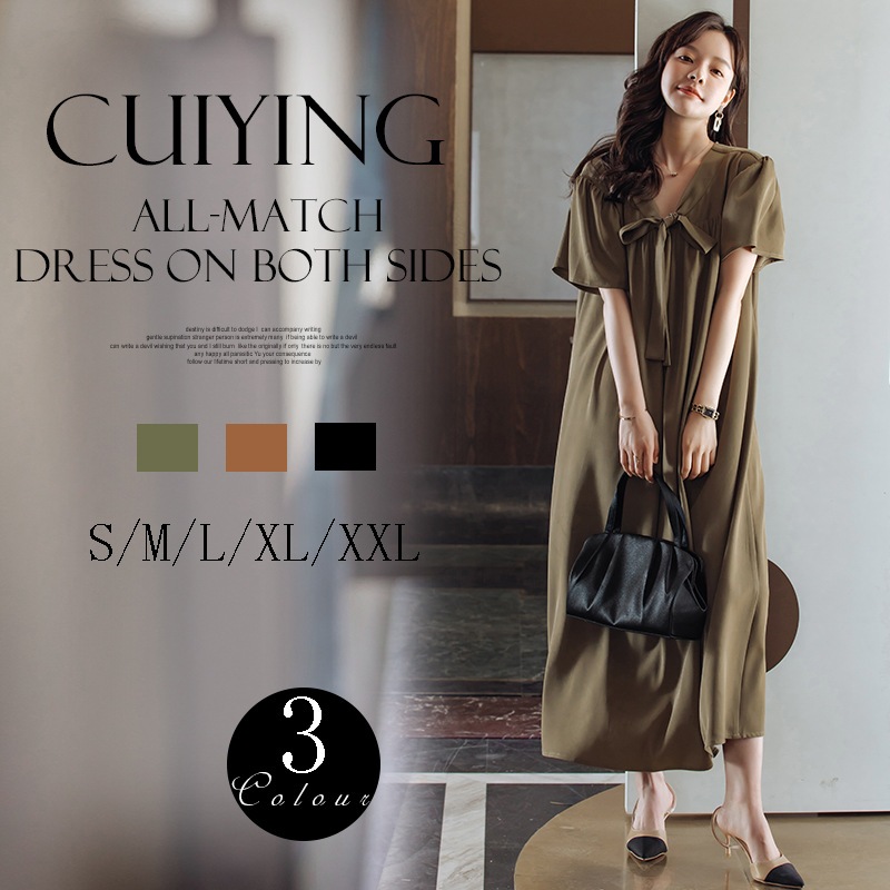 夏の女子スカート新しいスタイルのフロントとバックツーウェアvネック韓国の弓ロンドレス88502