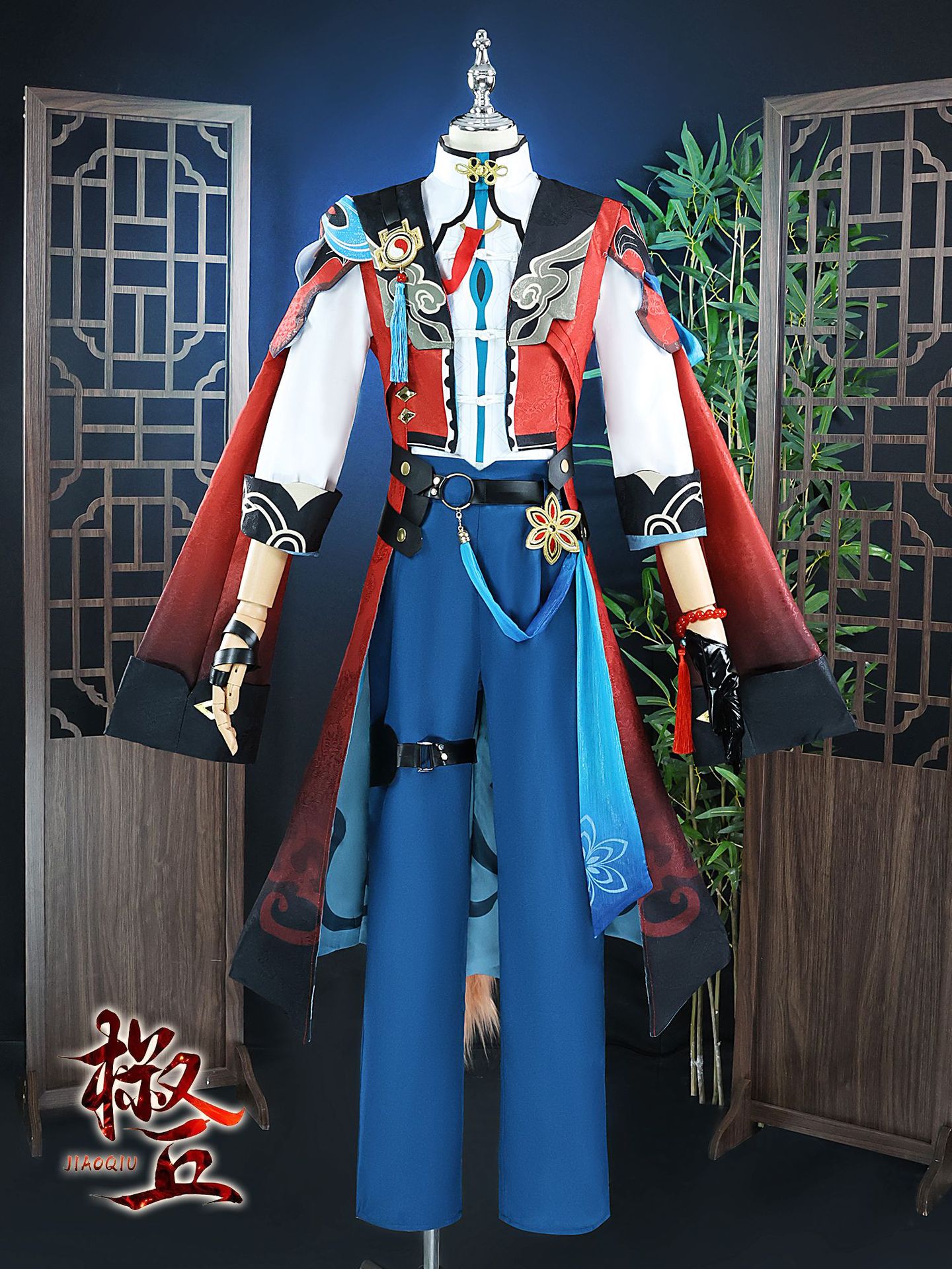 椒丘 崩壊 スターレイル コスプレ セットアップ Honkai Star Rail Jiaoqiu