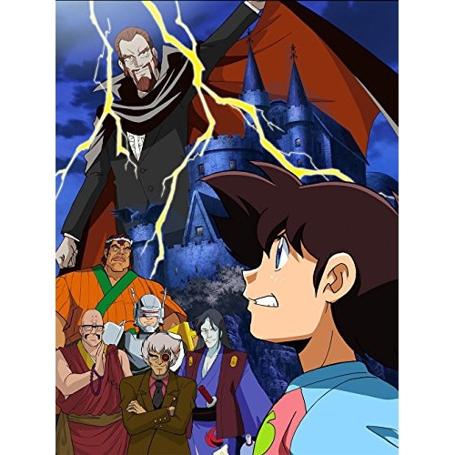 ミスター味っ子 ごちそうさまBOX(Blu-ray Disc) ／ アニメ (Blu-ray) BIXA-9346