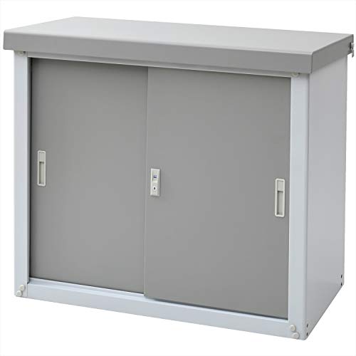 色：2.グレー サイズ：d)幅90×奥行45×高さ84cm [ガーデンマスター] 物置 屋外 収納庫