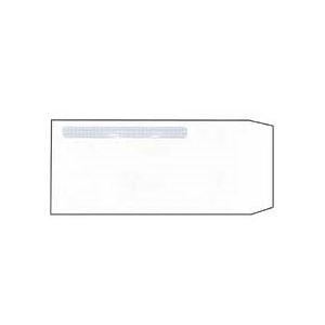 東京ビジネス 給与明細書III専用封筒 （窓付） 横214縦102mm TB-FUTO 1箱（500枚） 14,109円