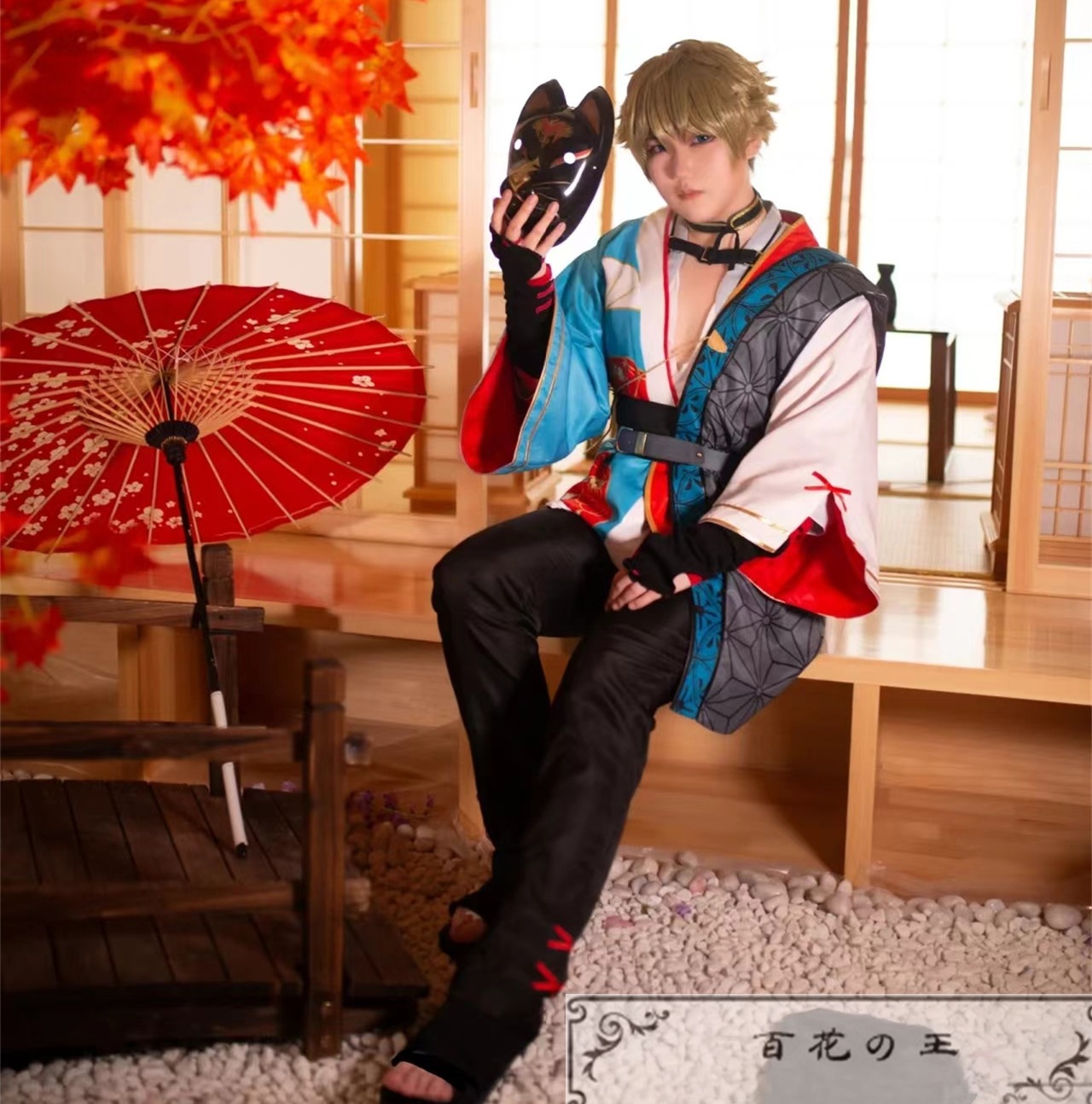 ES あんさんぶるスターズ! 『SS』編／2nd Stageサブマリン サブマリン衣装 深海奏汰 高峯翠 守沢千秋 コスプレ衣装 コスチューム