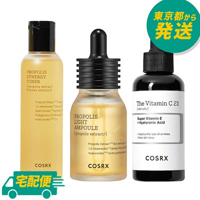 プロポリスシリーズ The RXシリーズ ザビタミンC23セ...のサムネイル