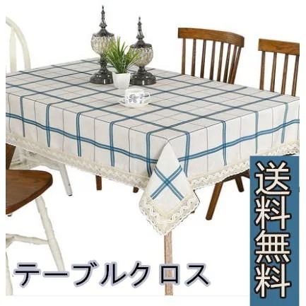 上品-販売中テーブルクロス テーブルクロス チェック柄 花柄 食卓 綿麻 幾何 長方形 おしゃれ 綿麻 布 130*180cm 洗濯可能