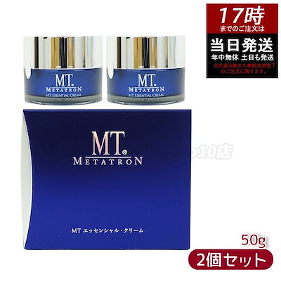 京焼 清水焼 東山窯 宮永東山作 青磁 牡丹文 湯呑 一双 共箱 C R6998