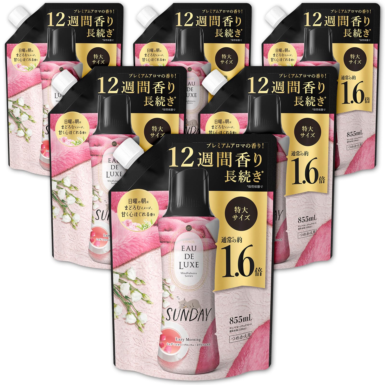 【全国送料無料】 レノア Lenor オードリュクス 香り付け専用ビーズ マインドフルネスシリーズ サンデー 詰め替え 855mL×6袋 [ケース品]