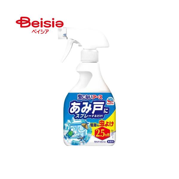 �����Ȃ��A�[�X ���݌˂ɃX�v���[���邾�� 360ml