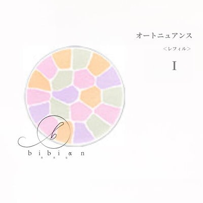 長崎復元ガラス作家御厨正敏 トンボ玉 【公式通販】