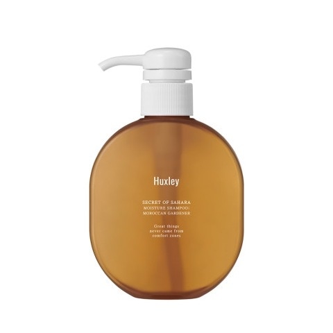 モイスチャーシャンプー モロッカンガードナー 300mL