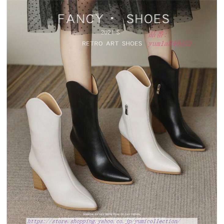 ブーツ 長靴 レディース ロングブーツ 秋 ハイヒール 冬 靴 4,698円