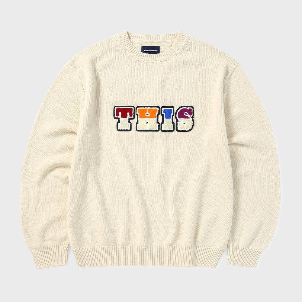 これは決してあれではない/あのニットセーターアイボリー 9,972円