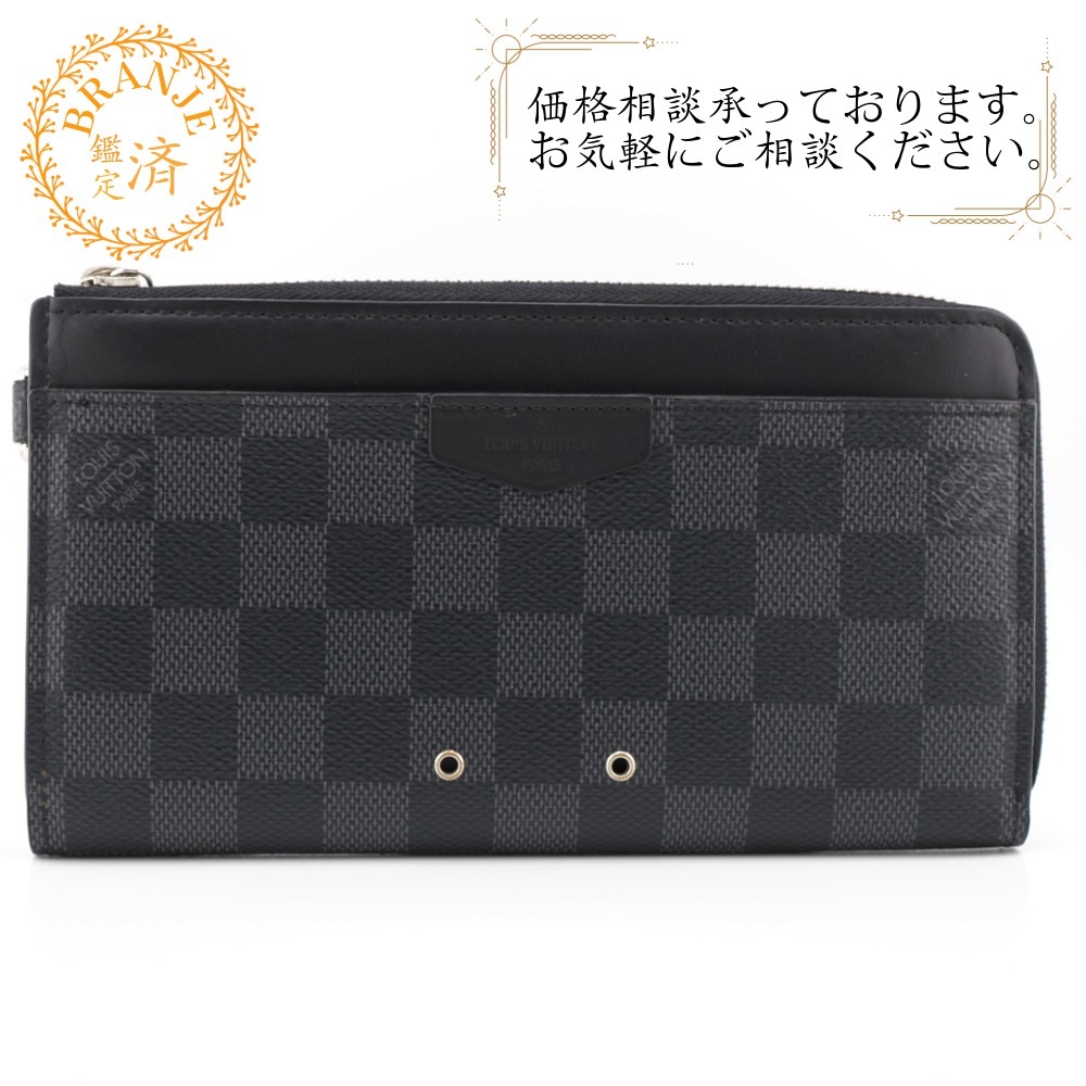 N60379 ジッピードラゴンヌ L字ファスナー ダミエ レザー 長財布 ブラック メンズ