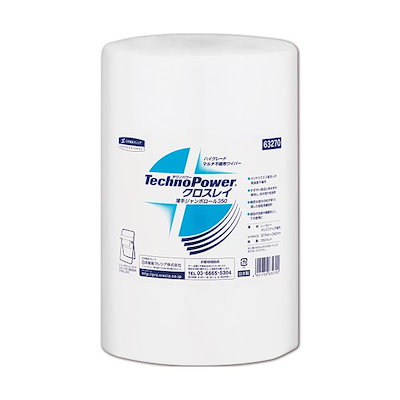 純銀スプーン ドイツ語『SILBER100』刻印 サイズ=カレースプーン大き目